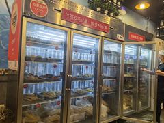 -一岚一山(角门总店)