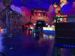 -青岛东方影都融创电影世界