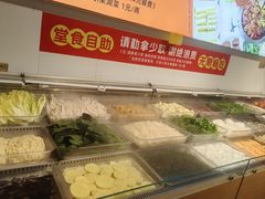 -成老灶火锅鸡(平山店)