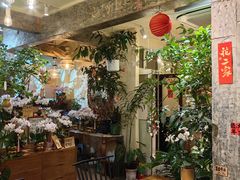 -花二家·生活馆(六运小区店)
