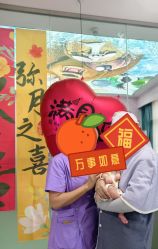 -诗安国际母婴会所 月子会所中心(市政府店)