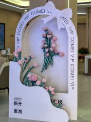 -南京康美美容医院·旗舰店