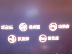 -牛将军•涮肉•烤肉(北京王府井·故宫店)