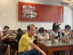 大堂-恩宁刘福记(东华东路店)