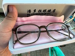 -潘多拉眼镜·蔡司依视路明月(潘家园店)