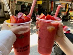 -十二中草莓冰·红豆沙冰屋(十二中店)