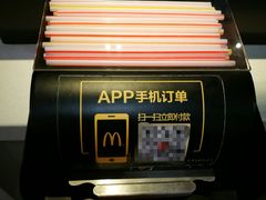 -麦当劳(静安寺店)