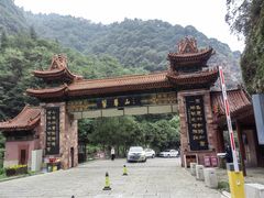 -秦岭终南山世界地质公园翠华山景区