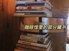 -源一咖啡馆(麒麟巷步行街店)