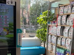 -美联众合爱康动物医院•复杂内科•肿瘤科•牙科•腔镜诊疗中心