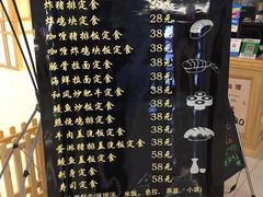 -天一料理(荔枝广场店)