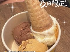 -LUNEURS月乐诗 La Glace(环贸店)