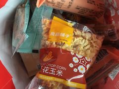 -良品铺子(南昌梦时代广场店)