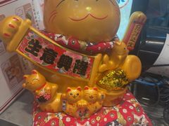 -沈大成(城隍庙店)