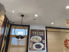 -老淮城·长鱼面(河下古镇店)