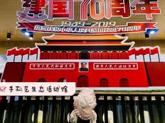 -手工艺活态馆