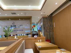 大堂-马记永·兰州牛肉面(天通苑家乐福店)