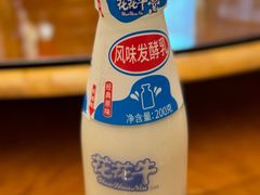-方中山胡辣汤(顺河路店)