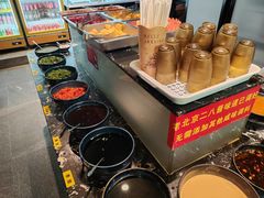 -京元盛铜锅涮肉(上海总店)