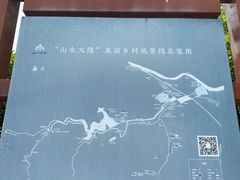 -天下玉苑