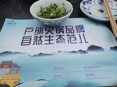 -楠柏弯休闲山庄(梨花溪店)