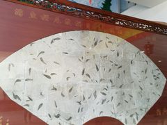 -中国第四纪冰川遗迹陈列馆