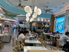 -苏晓玥·手作江南小吃(深圳北站店)