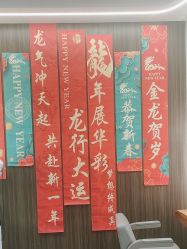 -MaisonFL·美颂法式专业美发艺术沙龙