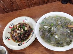 -何永光123鲜牛肉馆(1号店)