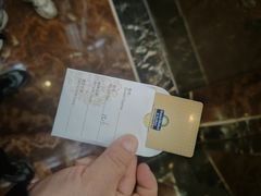 -长沙中国城戴斯酒店