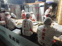 -新兴园饺子馆(河南街店)