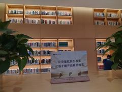 -徐家汇书院
