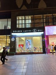 -金夫人婚纱摄影(总店)