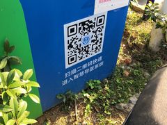 -安徽医科大学第一附属医院(绩溪路院区)