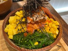 -Poke lemon海鲜波奇饭·柠檬茶(金碧开放小区店)