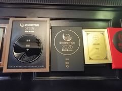 -翠府(翠湖北路店)