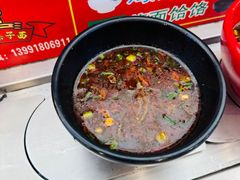 -乡党臊子面(丰庆公园店)