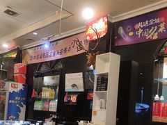 -南京金牛湖巨碗鱼头