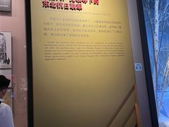 -中国人民抗日战争纪念馆