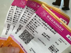 -幸福蓝海国际影城(苏州凤凰店)