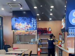 -和合谷(德外店)