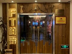 -MAX伯爵趣味互动密室逃脱(大坪D馆店)
