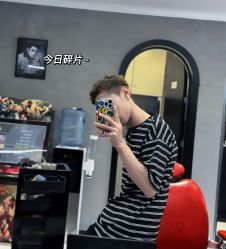 -好先生男士理发馆