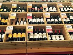 -山姆会员商店(亦庄创意生活广场店)