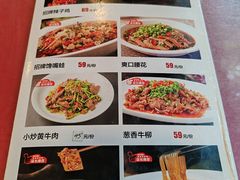 -辛记豆汤家常菜(芳草街店)