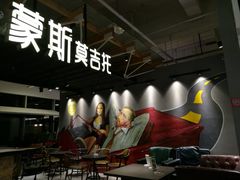 -骑鹅公社(南开大悦城店)