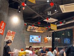 -金玲珑串道(石鼓路店)