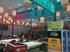 -嘉陵楼馋嘴城(簋街总店)