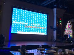 -9527星耀烧烤音乐酒馆
