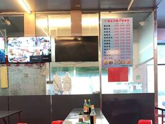 大堂-广场正宗原汁薏米店